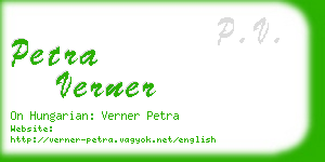 petra verner business card